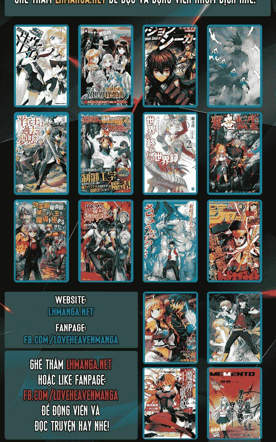 Chihou Kishi Hans No Junan: Chapter 8