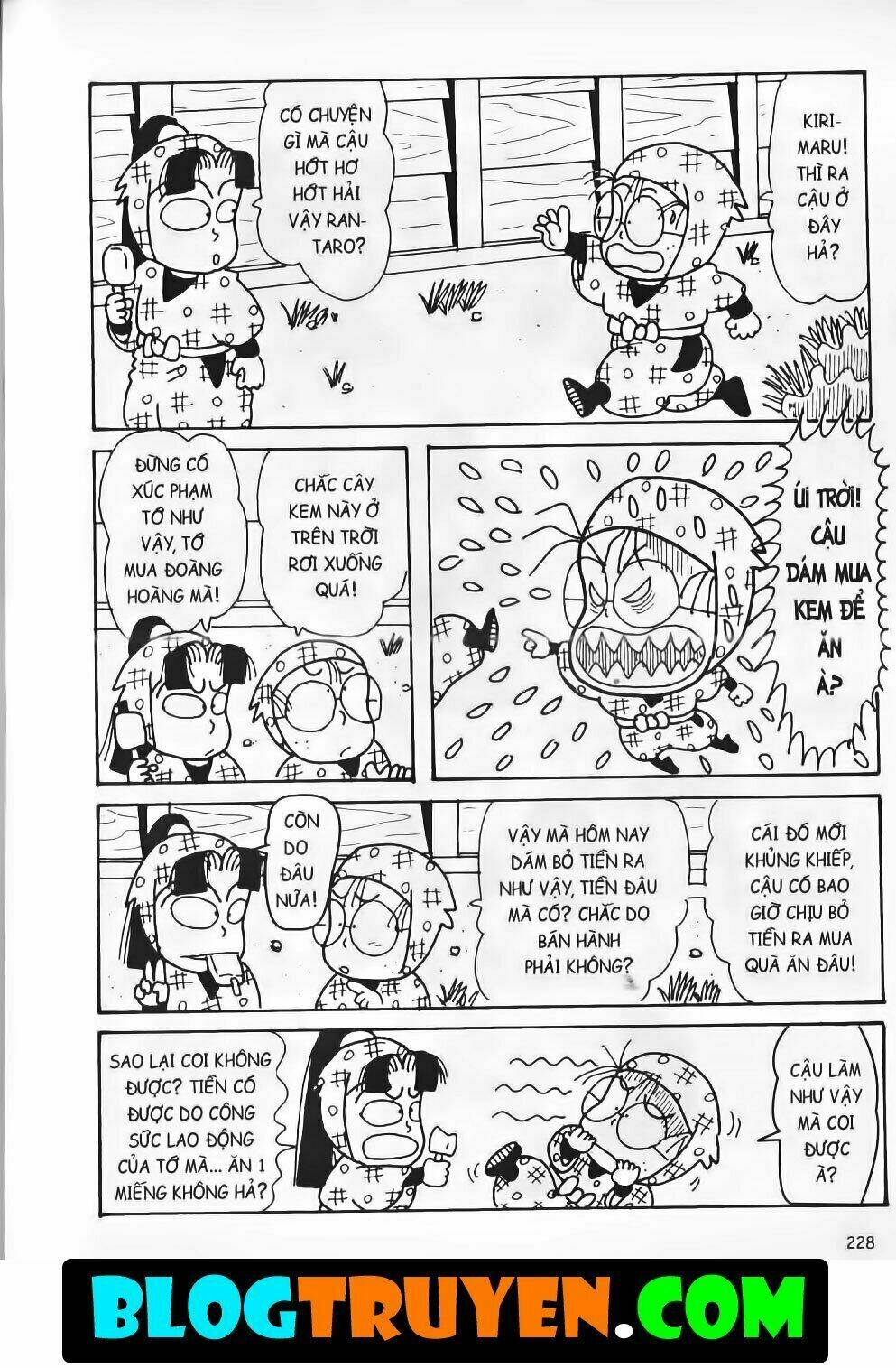 Ninja Loạn Thị Bản Đẹp: Chapter 15.8