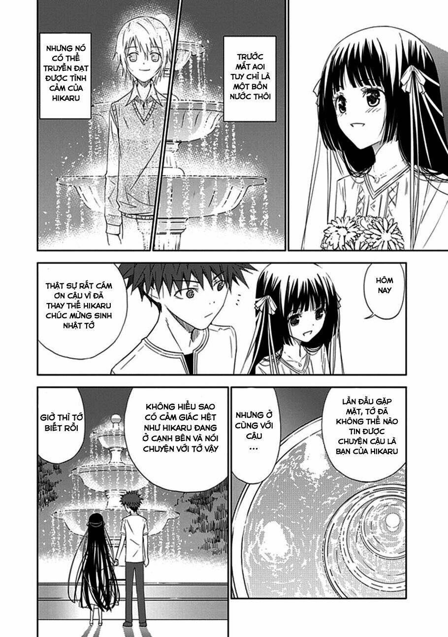 Aoi - Hikaru Ga Chikyuu Ni Itakoro: Chapter 14