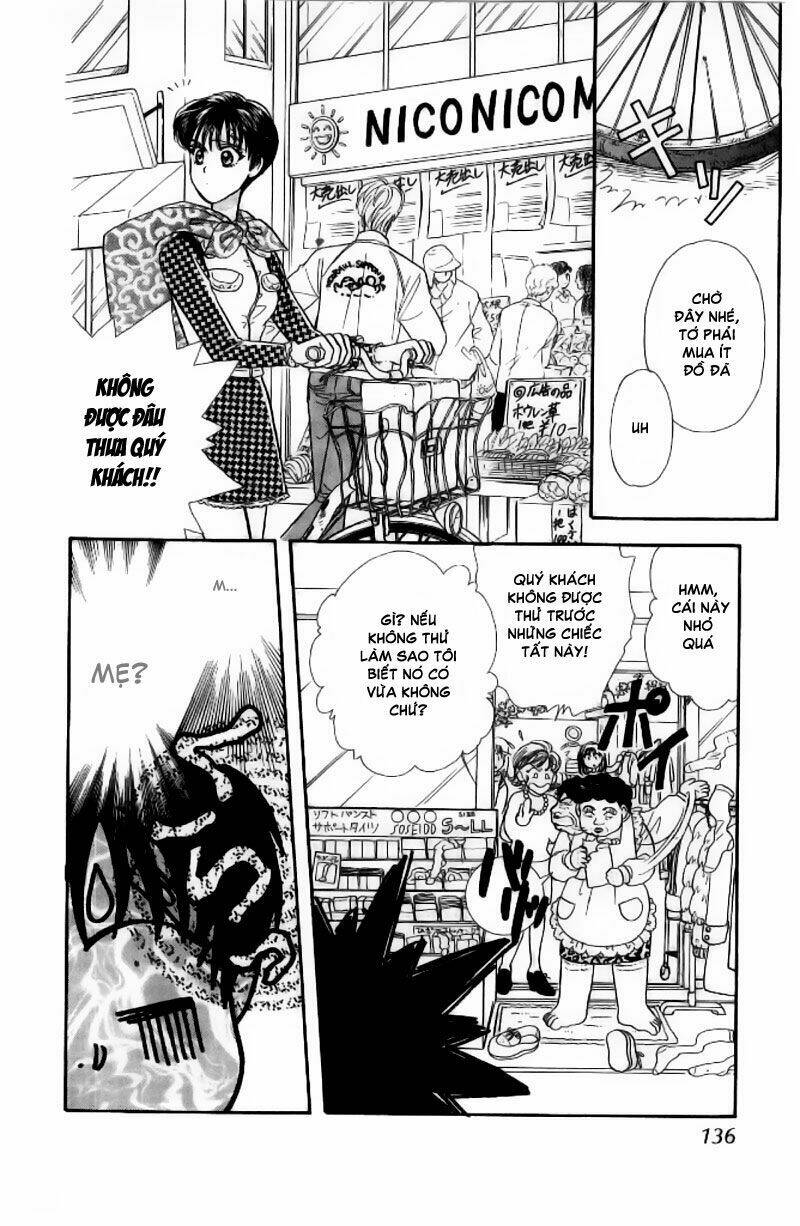 Yamada Tarou Monogatari - Công Tử Nghèo: Chapter 2.2