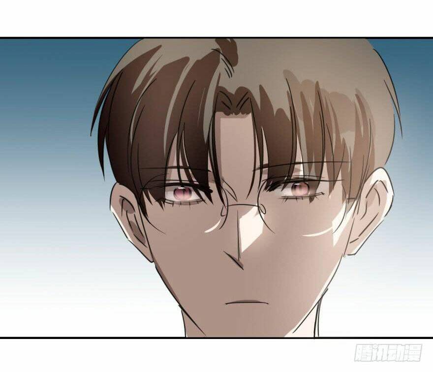 Truy Bắt Ngao Ngao: Chapter 30