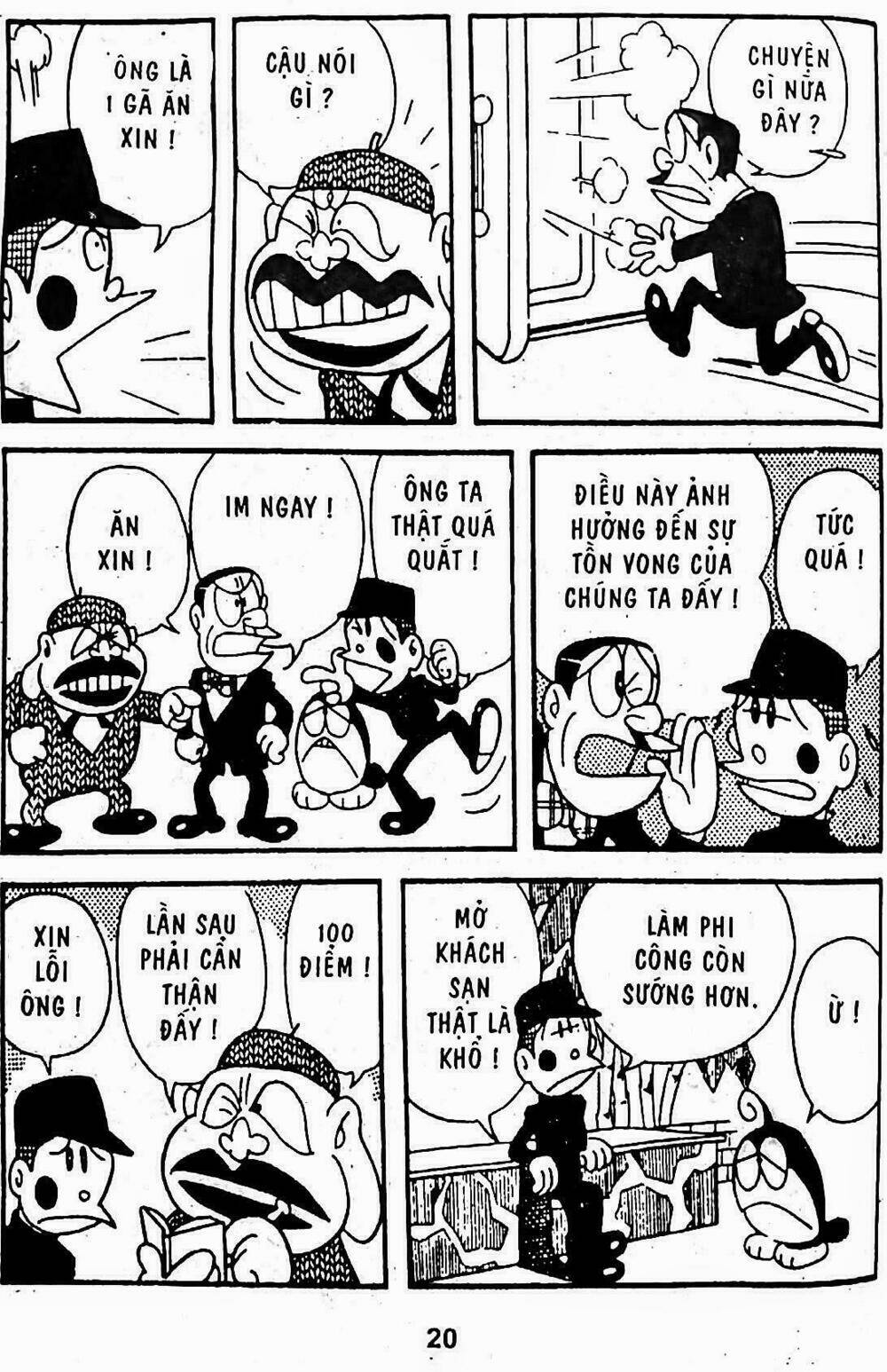 21 Emon - Hiệp sĩ thế kỉ 21: Chapter 10