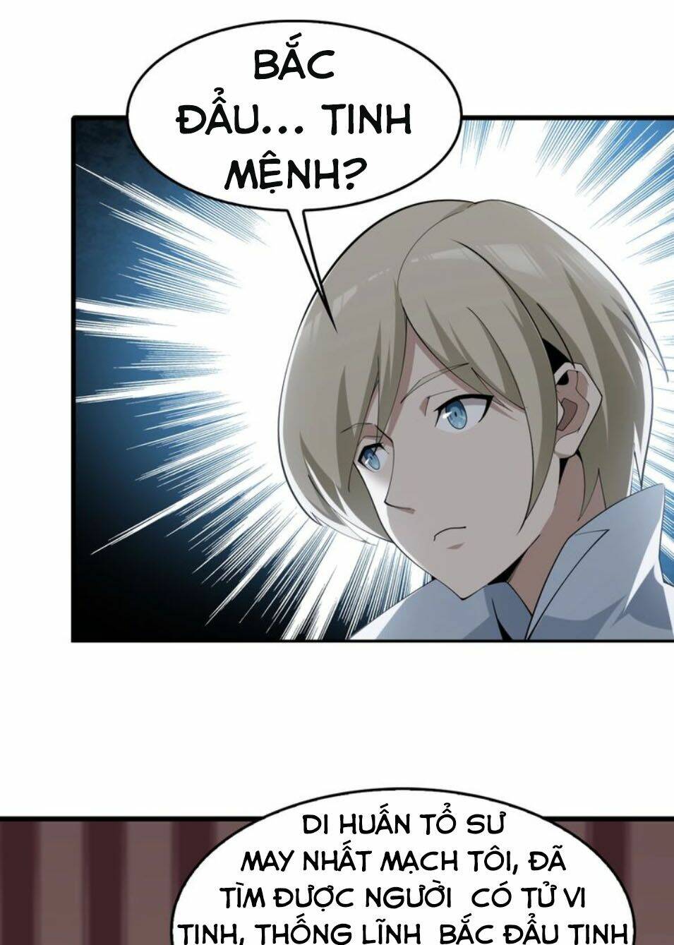 Siêu Cấp Đại Chủ Bạ: Chapter 45