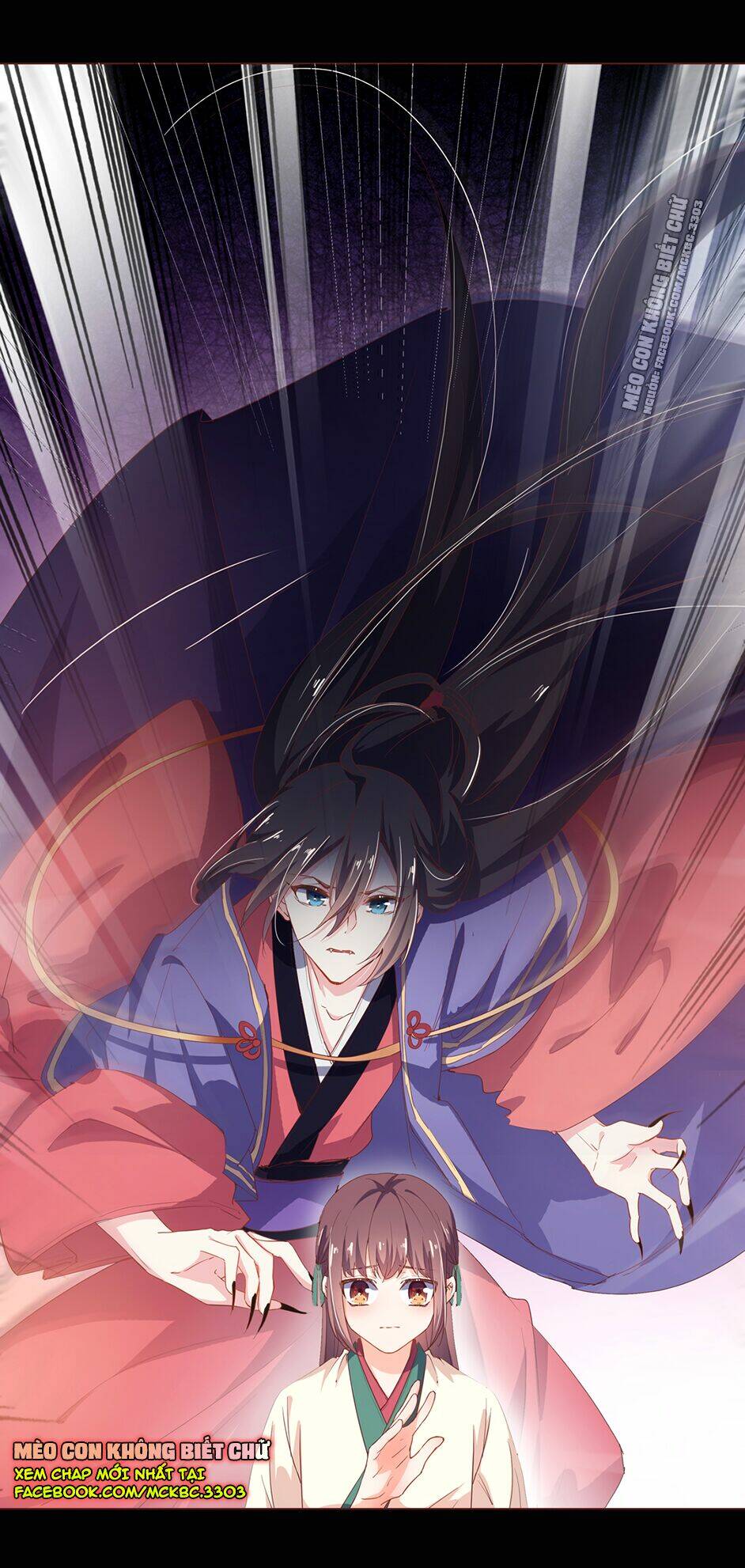 Boss Khủng Bố Chiếm Đoạt Ta: Chapter 7