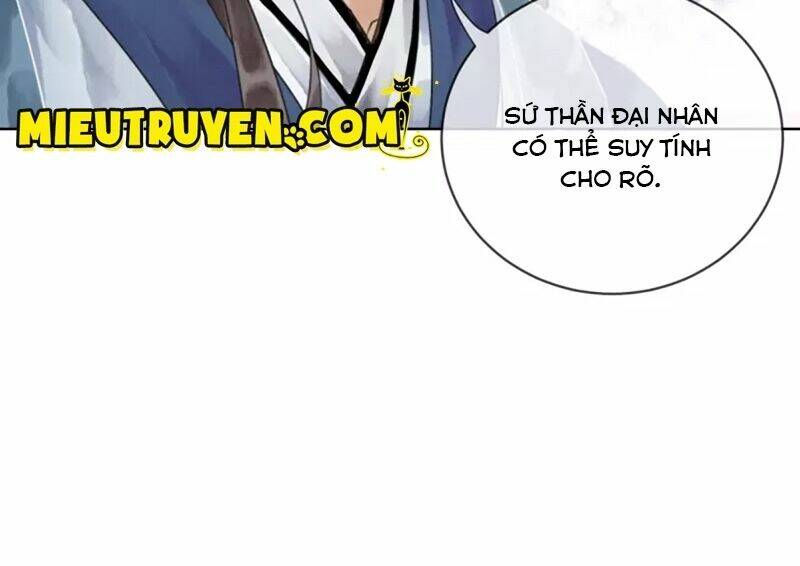 Hậu Cung Của Trẫm Cháy Rồi!: Chapter 3