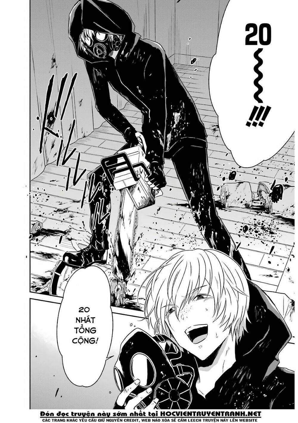 Sensei No Yasashi Koroshi Kata: Chapter 6.4