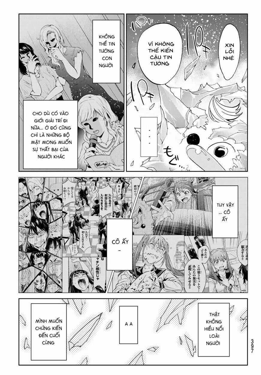 Real Account Ii: Chapter 165