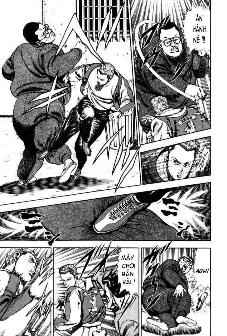 Koukou Tekkenden Tough: Chapter 1
