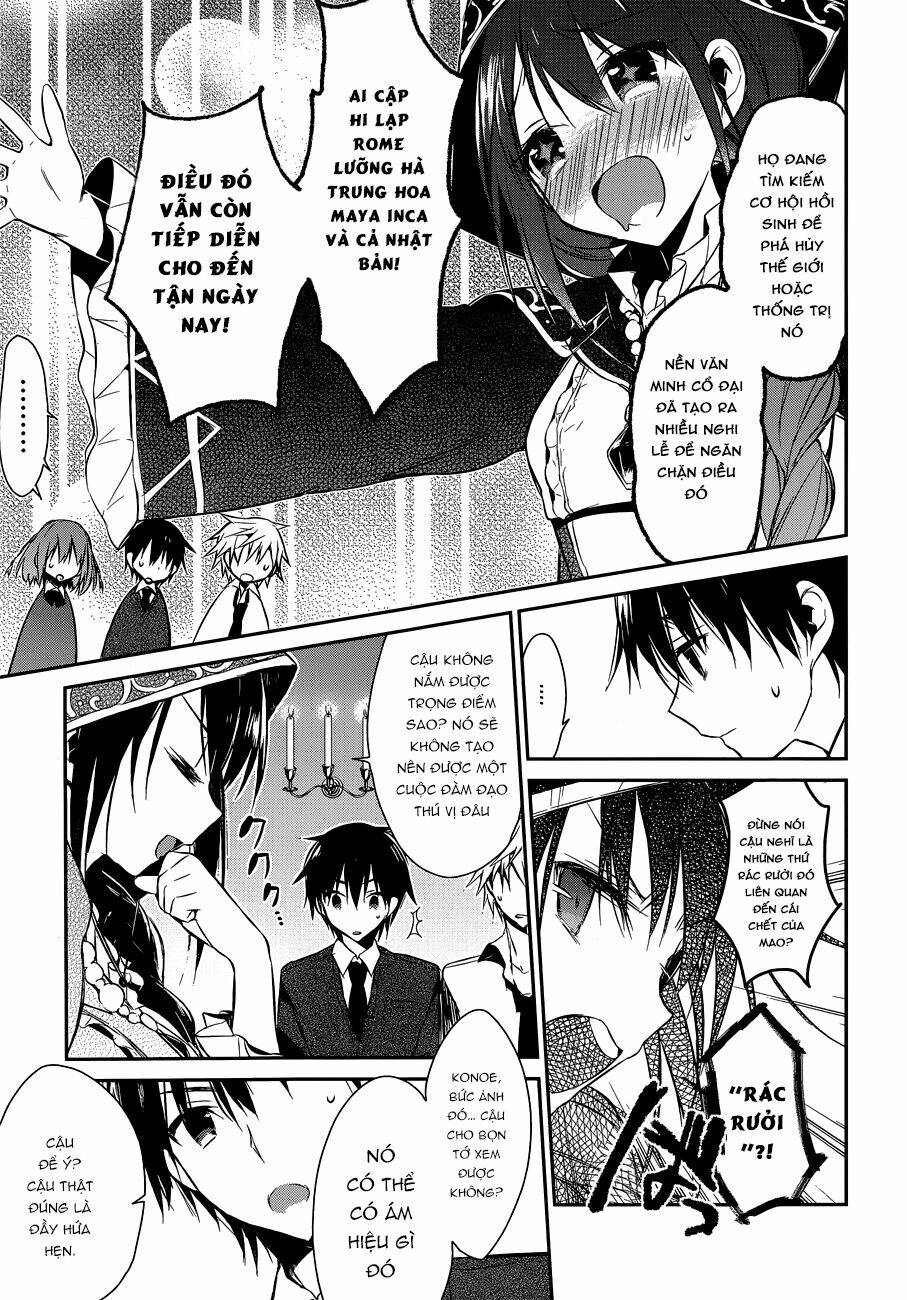 Dare mo Shiranai Tou no Aru machi: Chapter 4