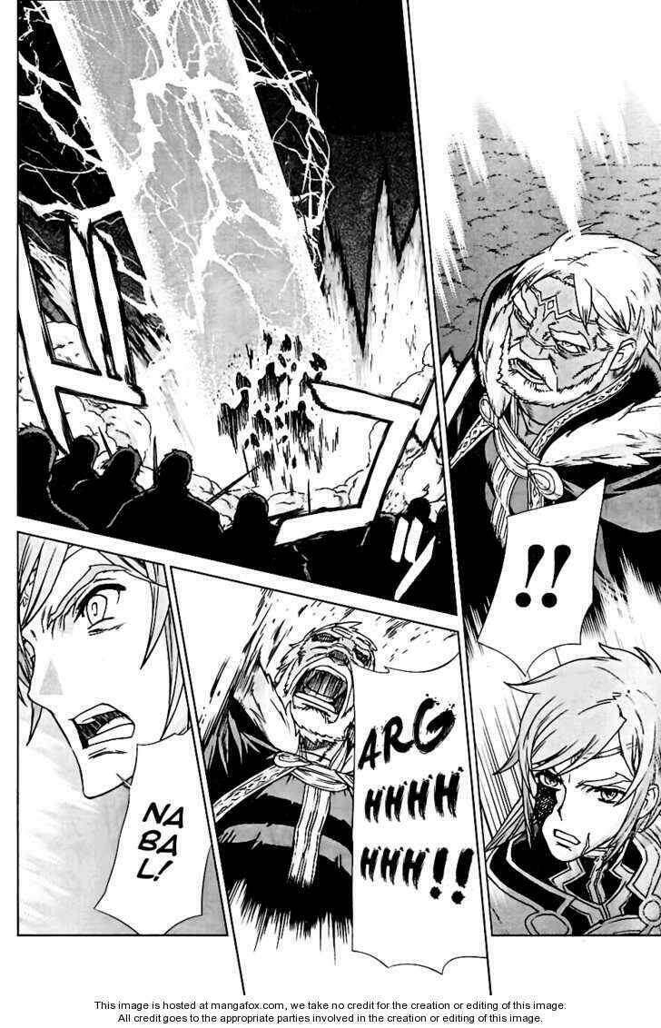 Ubel Blatt: Chapter 95