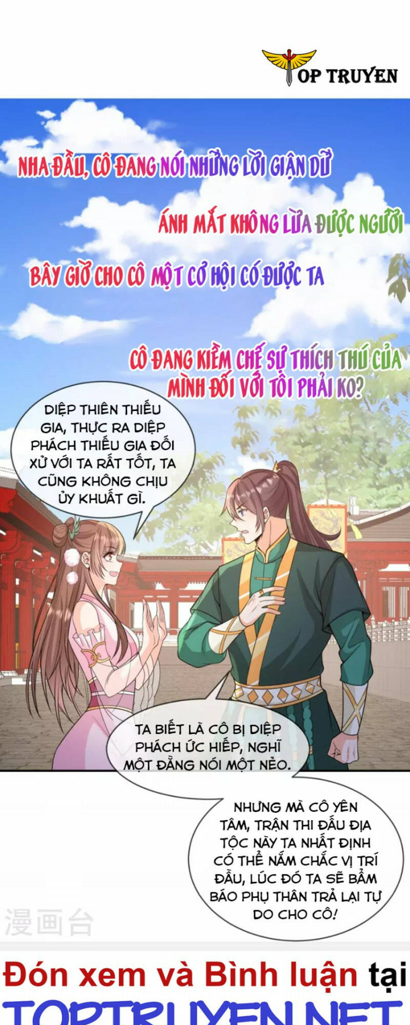 Tôi Phá Vỡ Hào Quang Của Nhân Vật Chính: Chapter 23