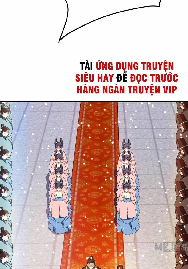 Yêu Giả Vi Vương: Chapter 69