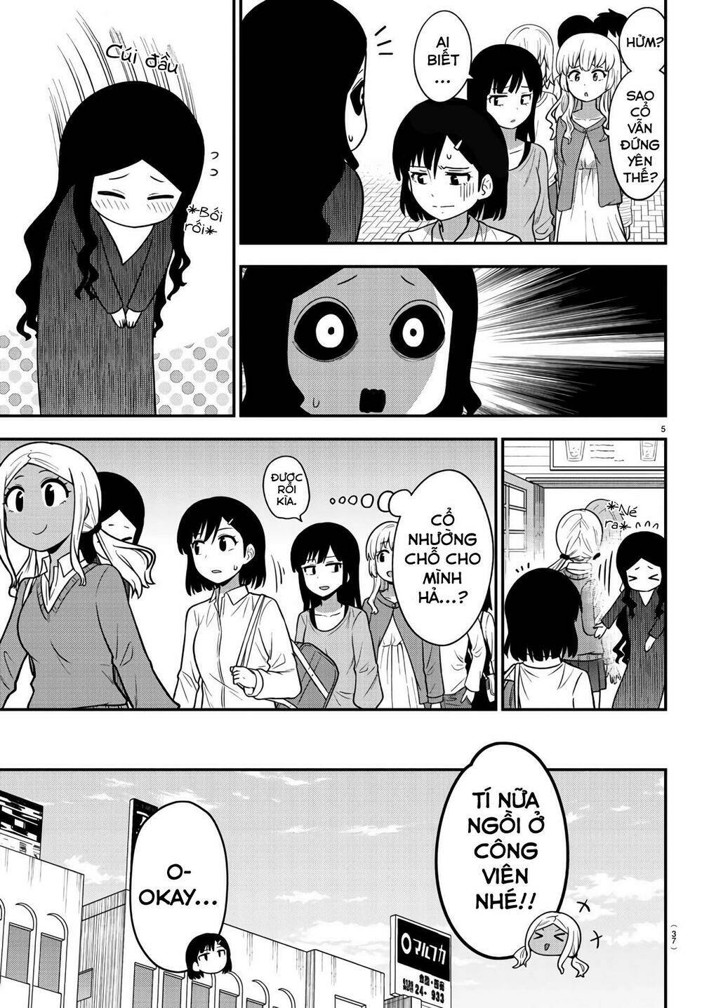 Có Một Con Ma Sau Nàng Gal: Chapter 2