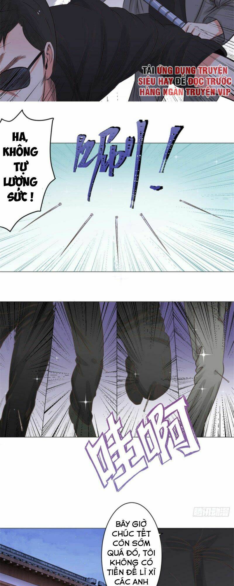 Thấu Thị Y Thánh: Chapter 43