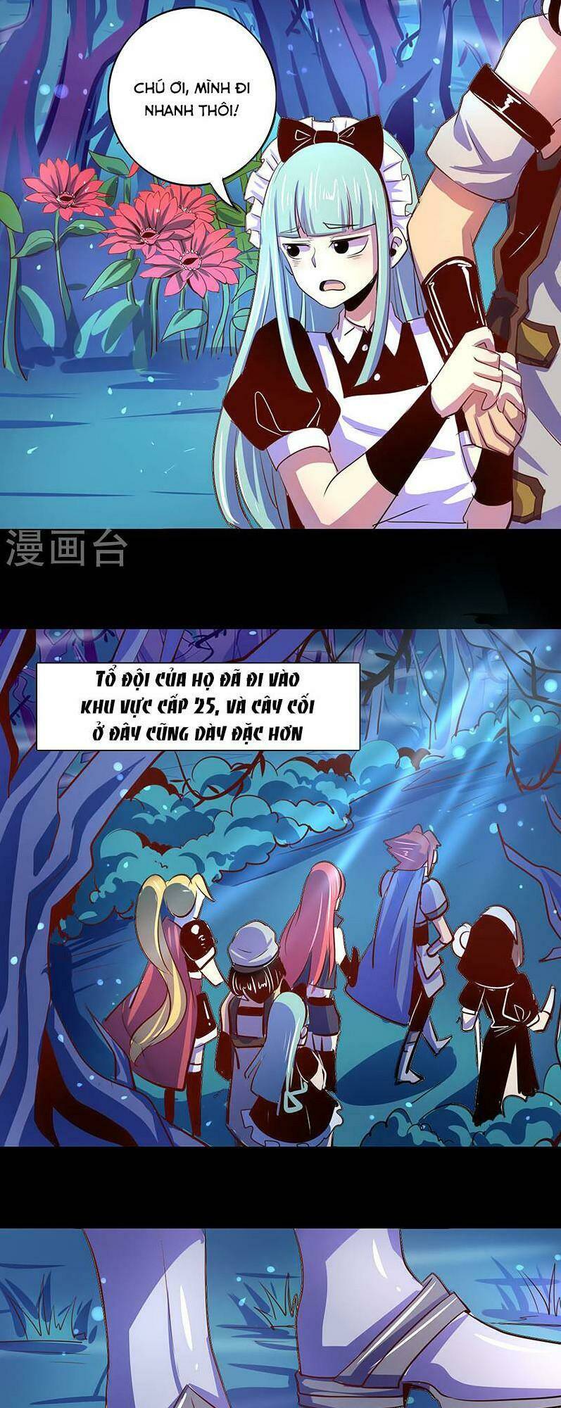 Ta Không Phải Là Npc: Chapter 20