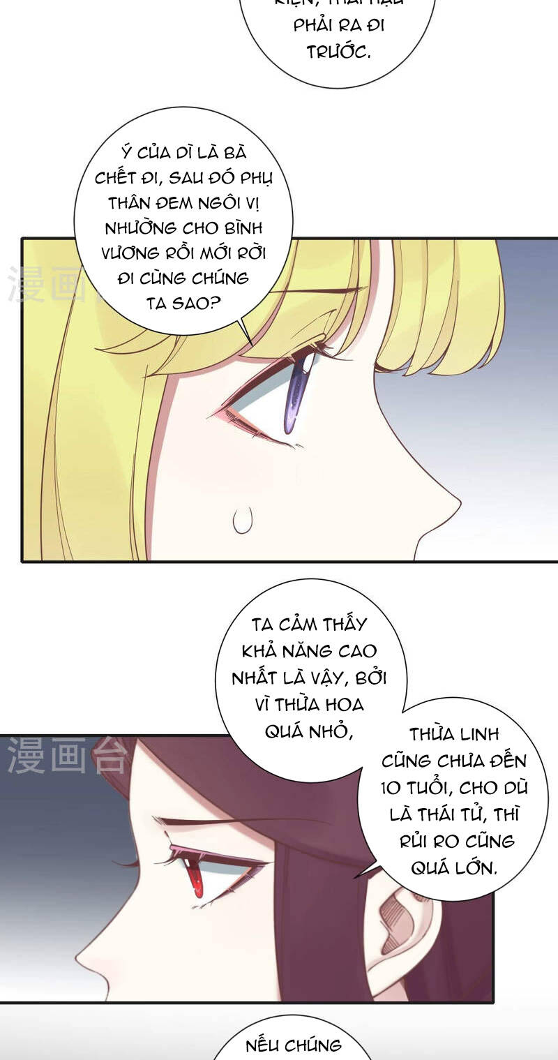 Hoàng Hậu Bận Lắm: Chapter 201