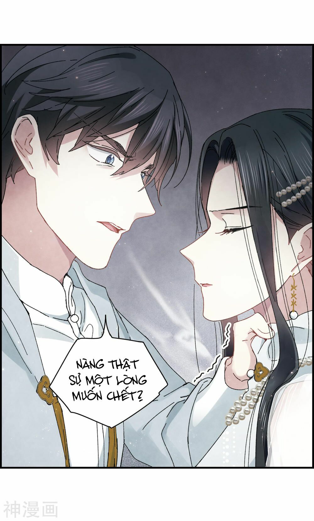 Mejaz - Nhân gian ngọc: Chapter 57
