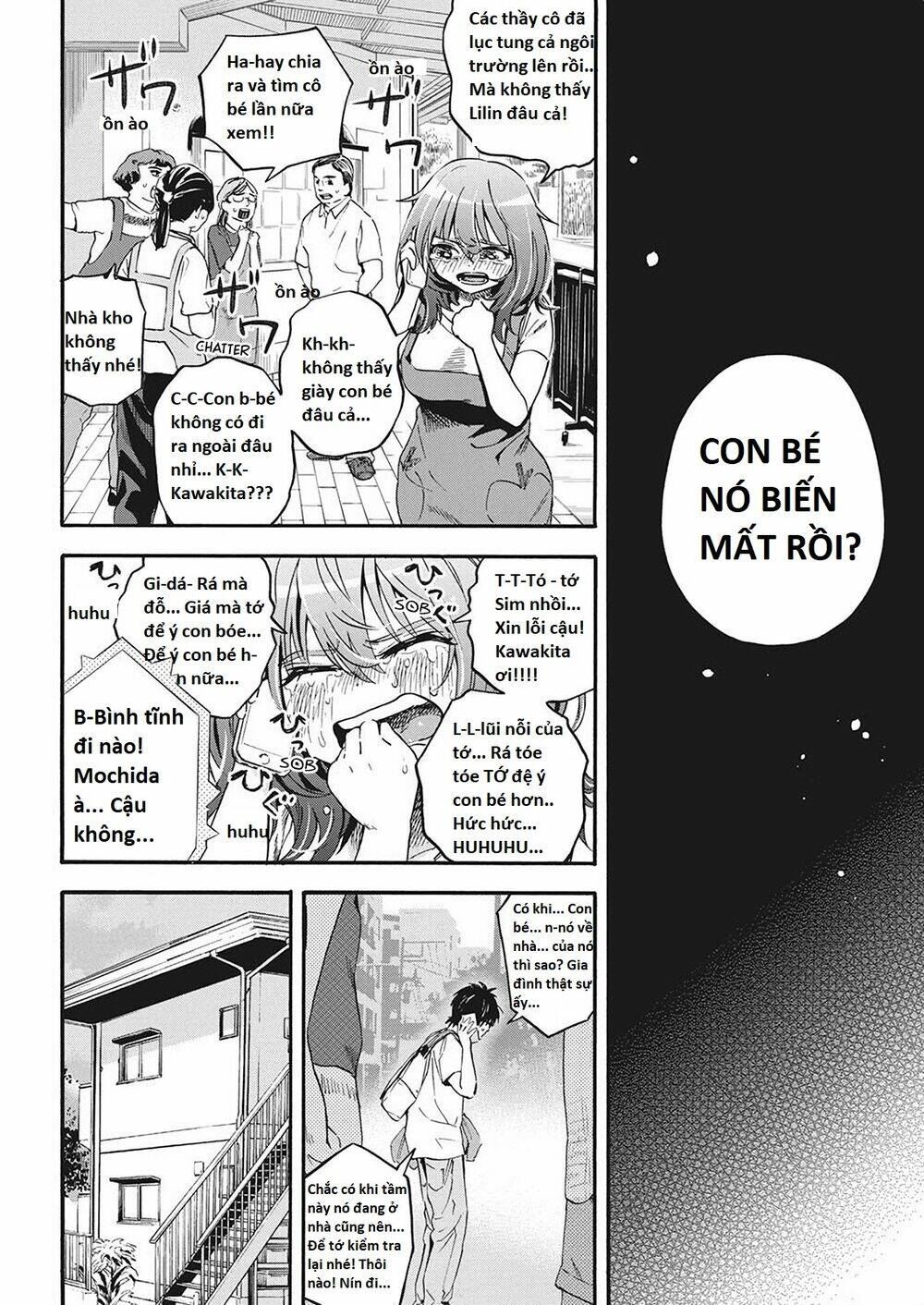 Không Xóa Sổ Con Người Được!!: Chapter 7.1