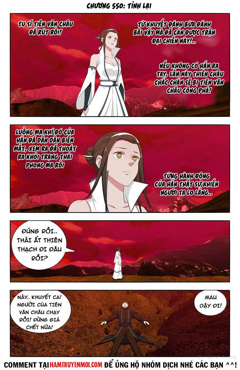 Tối Cường Phản Sáo Lộ Hệ Thống: Chapter 550