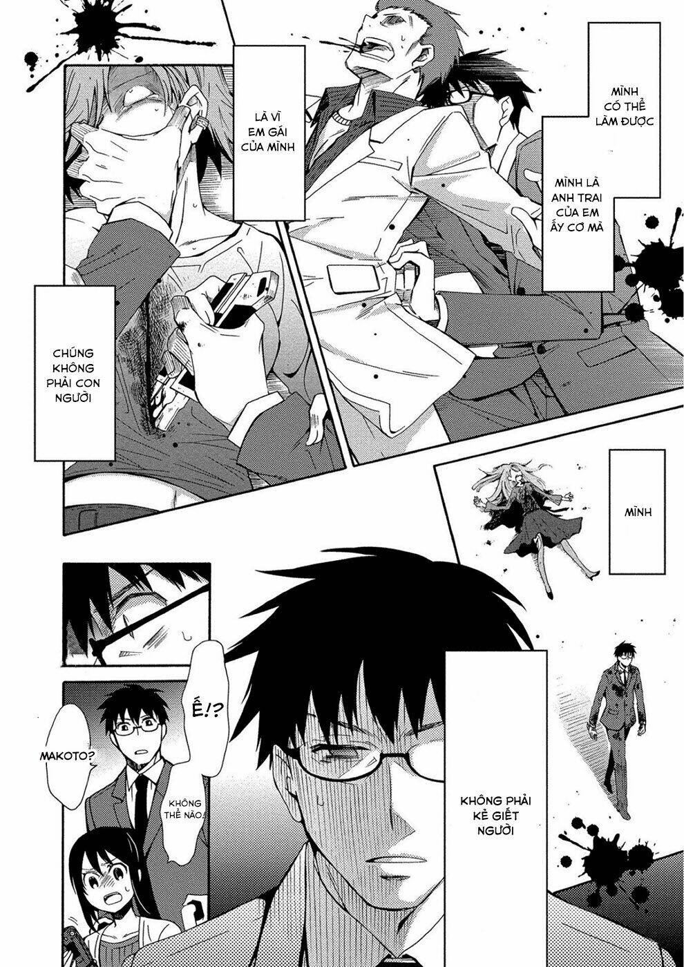 Dead End Loop: Chapter 1