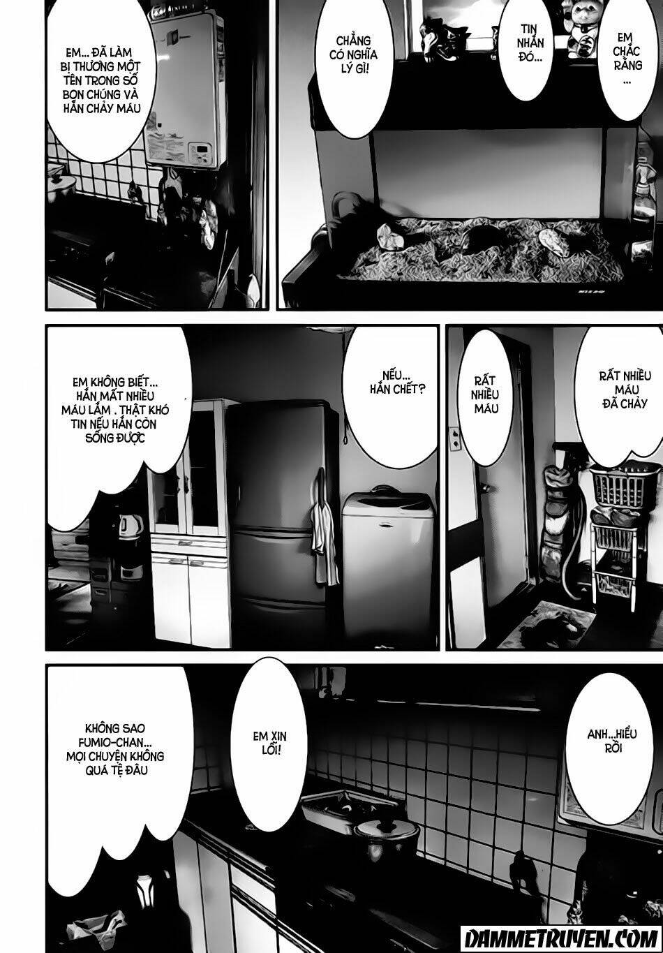 Inu Yashiki: Chapter 21