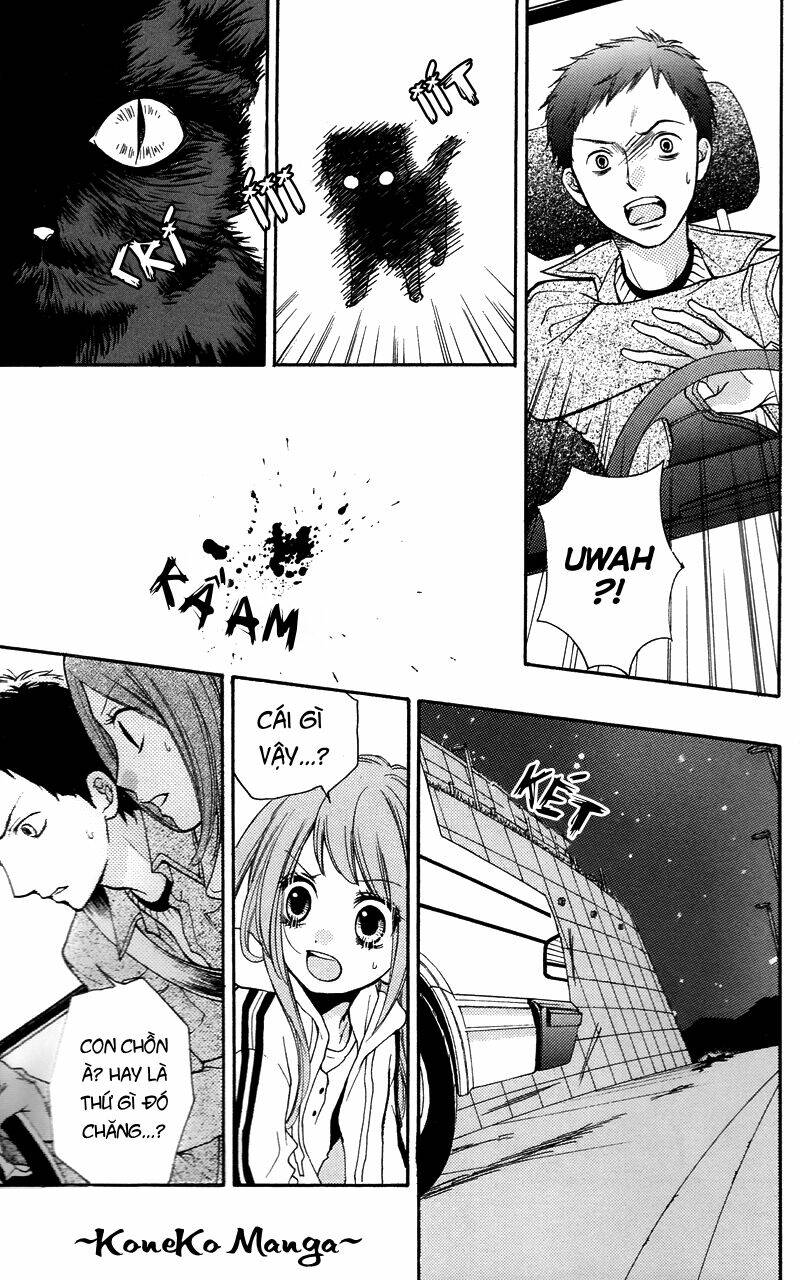 Screaming Lesson!!!: Chapter 16.5