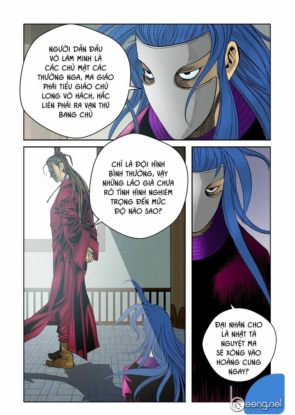 Nhật Tà Nguyệt Ma: Chapter 24