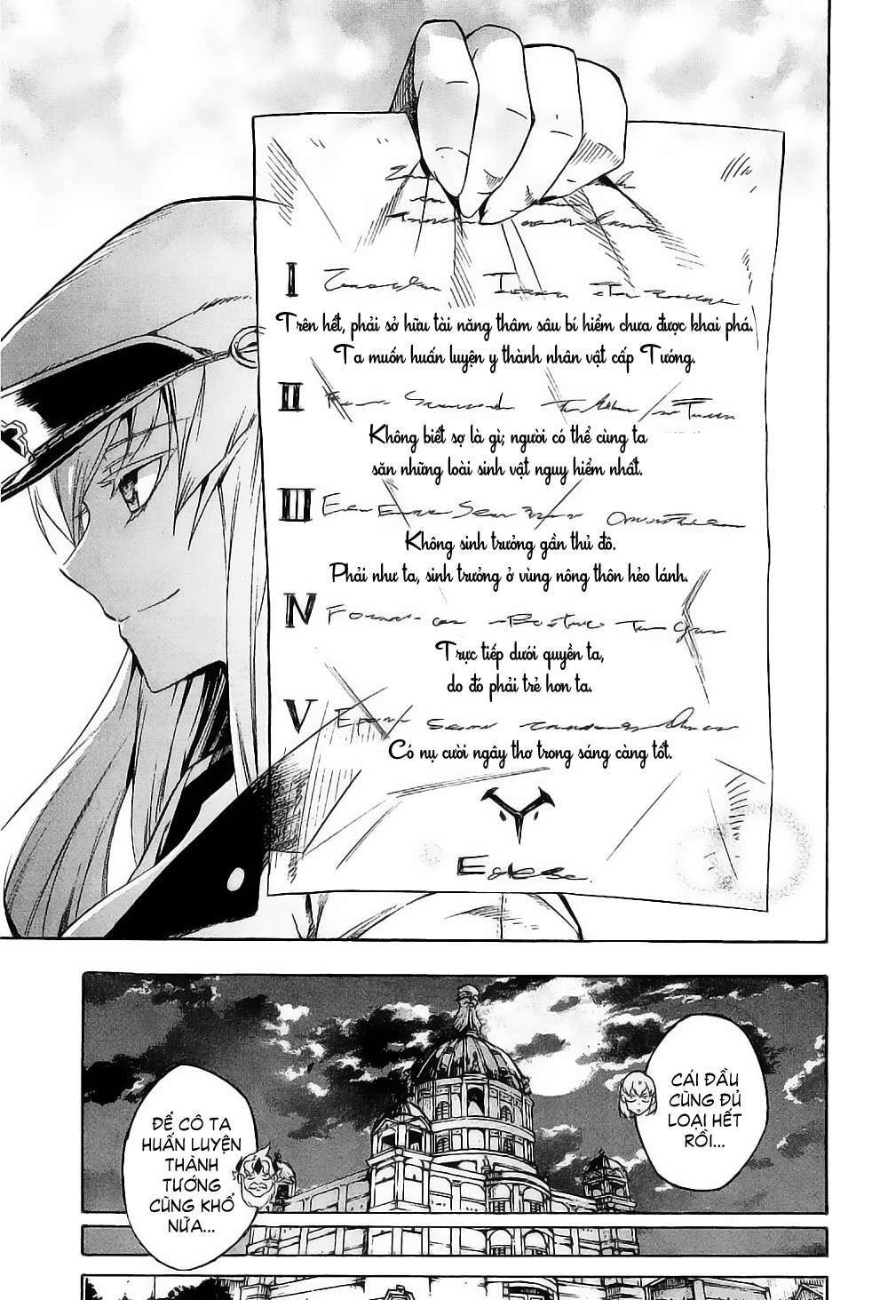 Akame Ga Kiru: Chapter 16