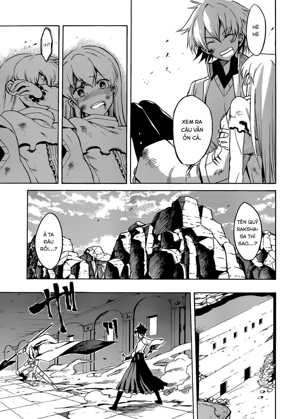 Akame Ga Kiru: Chapter 38