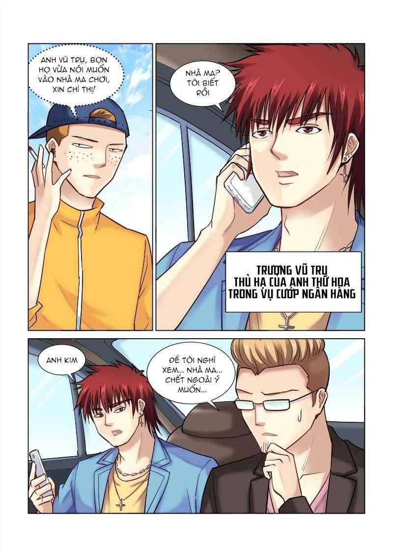 Cao Thủ Cận Vệ Của Hoa Khôi: Chapter 77