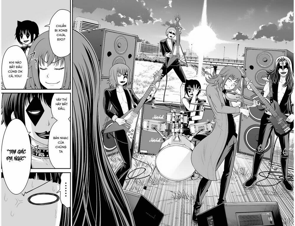 Tsujiura-San To Chupacabra: Chapter 33