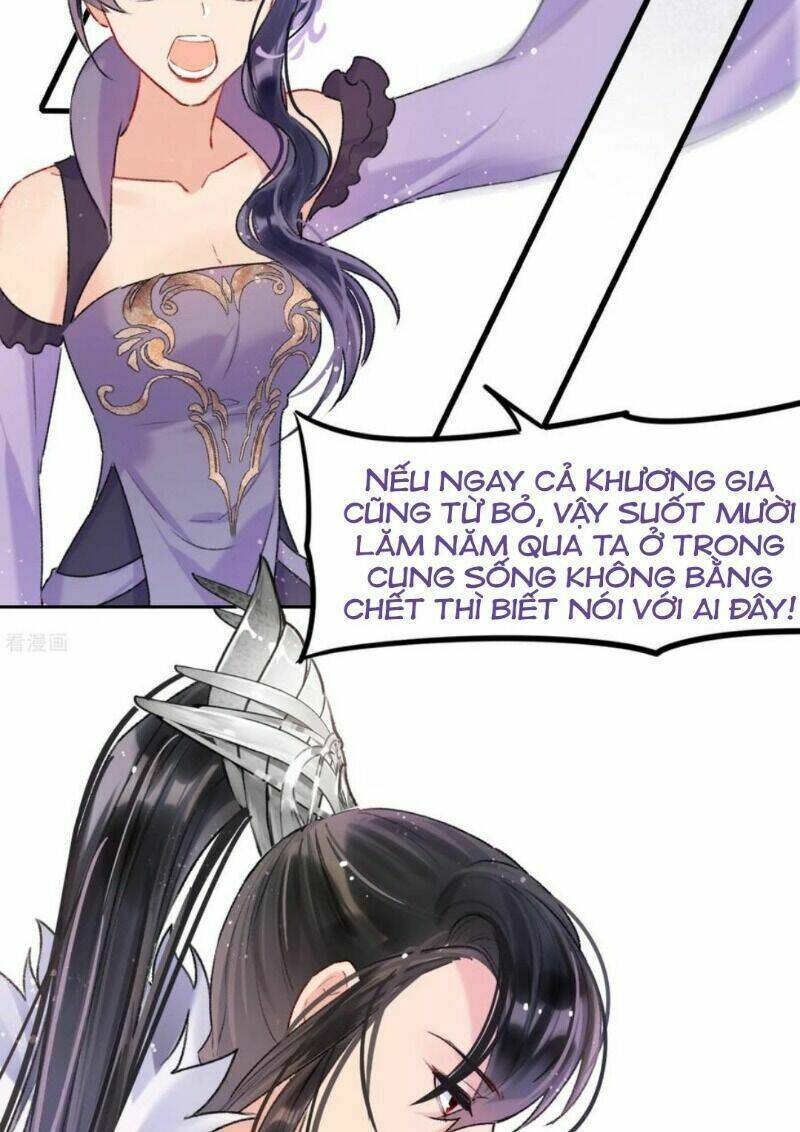 Bệ Hạ Nhà Ta Muốn Hại Quốc: Chapter 14