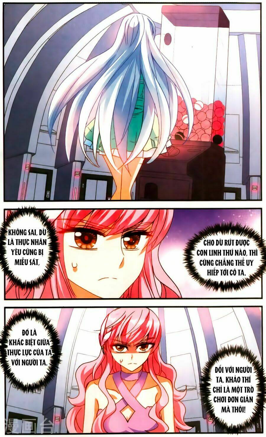 Tô Tịch Kỳ Quái: Chapter 73