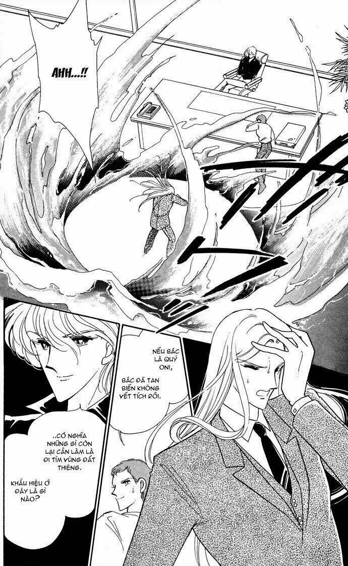 Ao No Fuuin - Blue Seal: Chapter 48.2