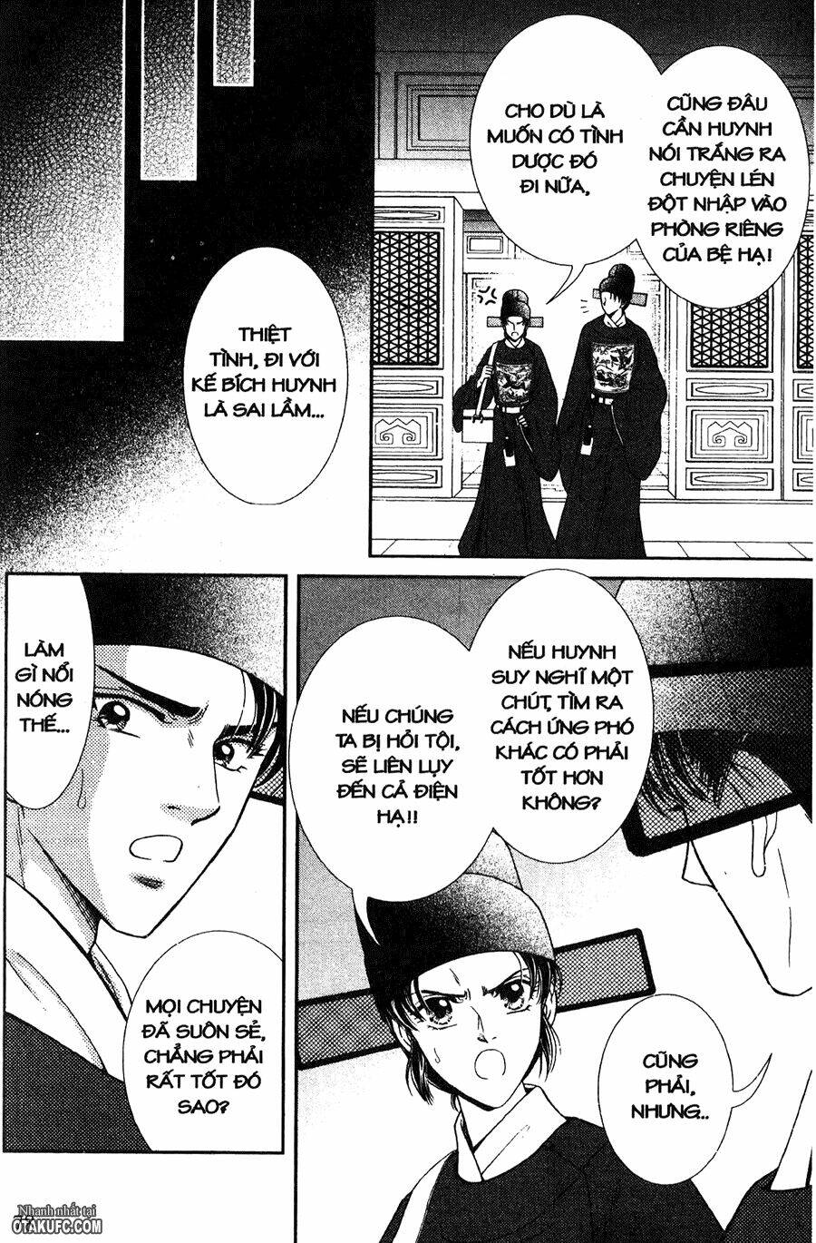 Shin Saiseien - Minouchou Kyuutei Monogatari: Chapter 13