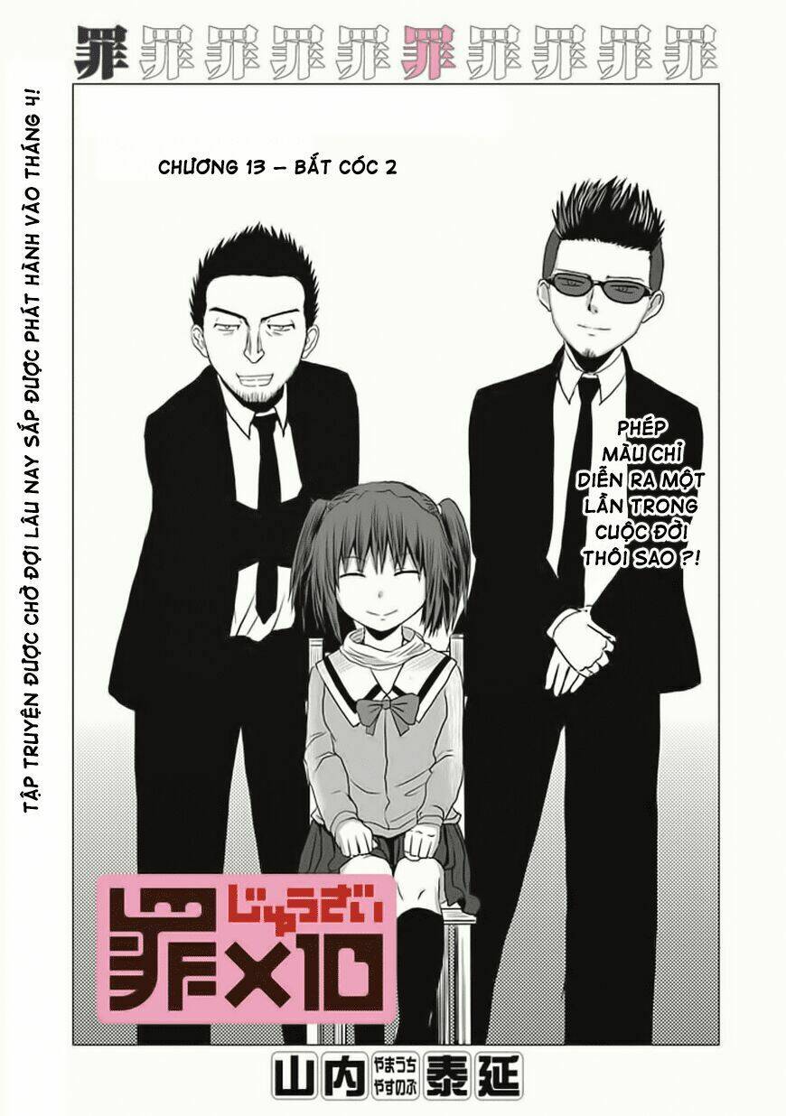 Zai X 10: Chapter 13