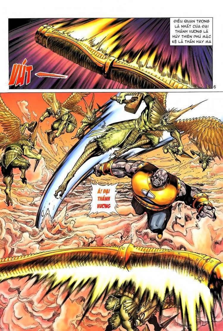 Đại Thánh Vương: Chapter 73