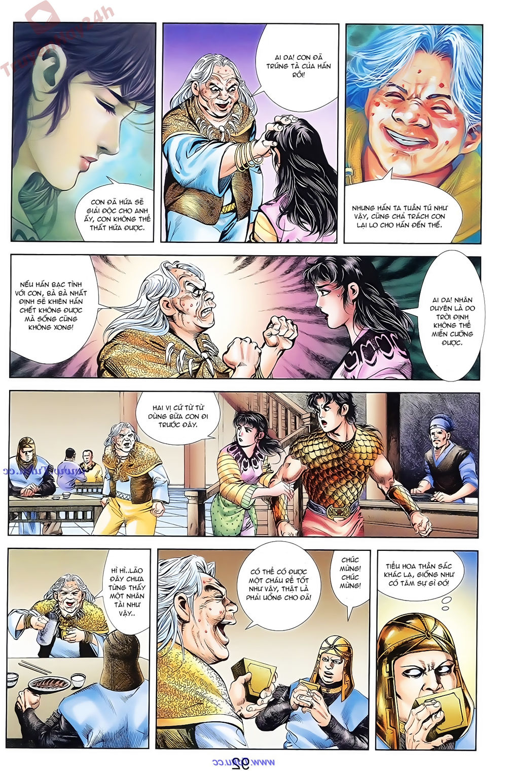 Thiên Tử Truyền Kỳ 1: Chapter 71