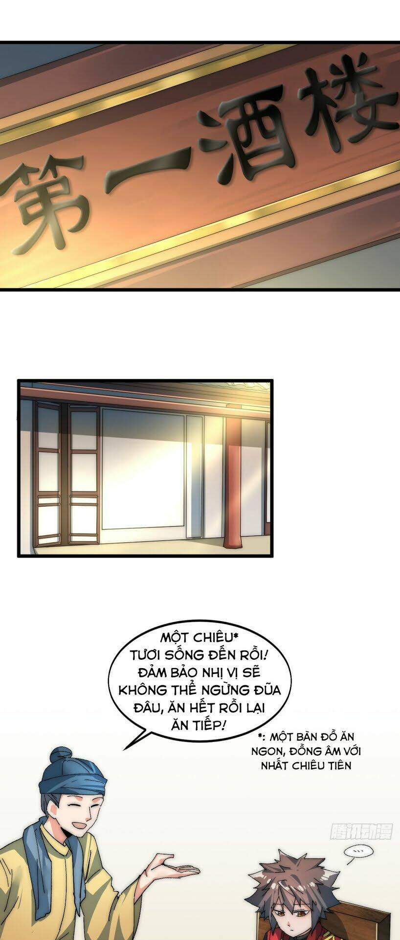 Nhất Chiêu Tiên: Chapter 3