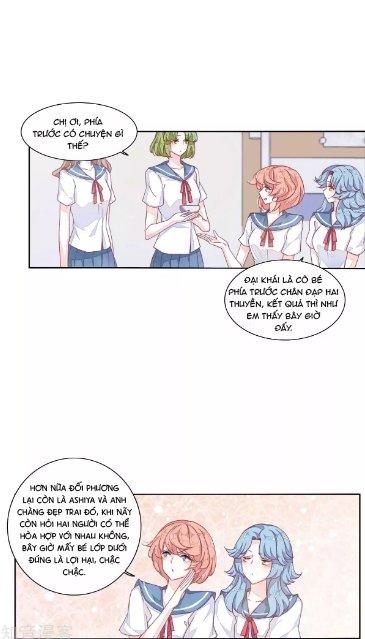 Luyến Thượng Vu Nữ Đích Yêu Chủ Đại Nhân: Chapter 15.2