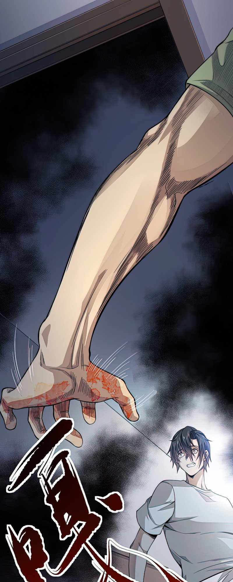 Trò Chơi Hệ Chữa Trị Của Tôi: Chapter 9.1