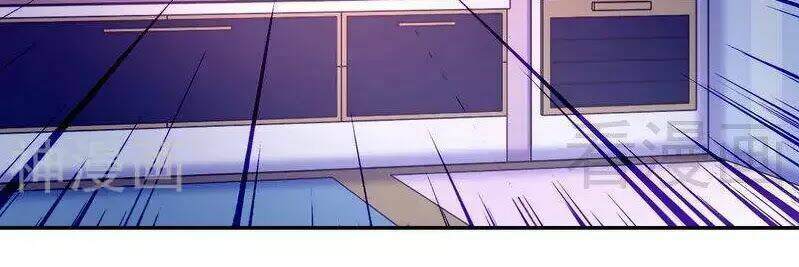 Phục Thù Thiếu Gia Tiểu Điềm Thê: Chapter 87