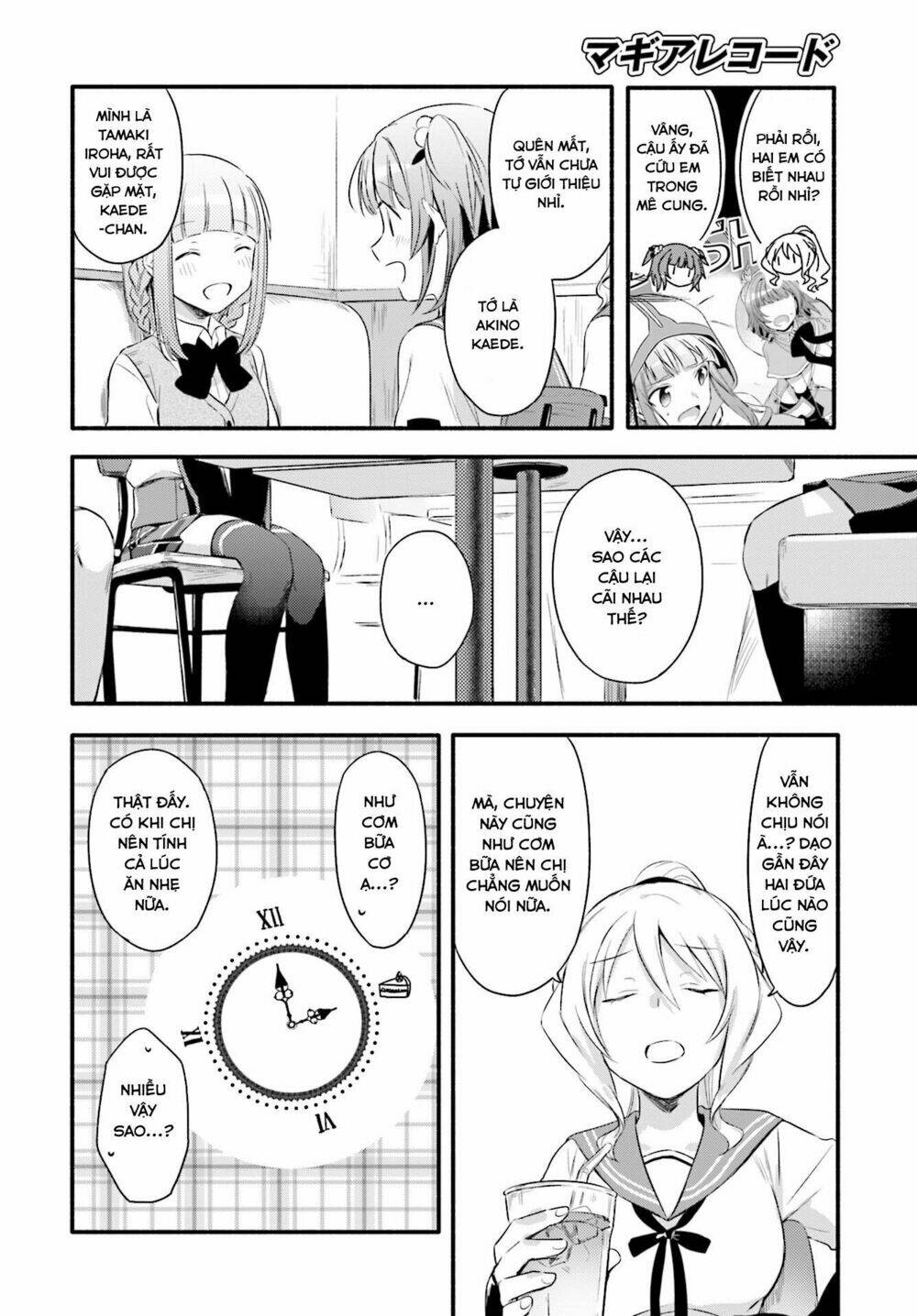 Magia★Record: Chapter 6