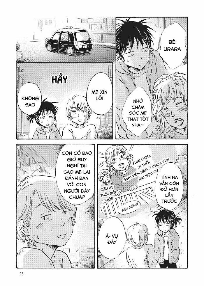 Metamorphose No Engawa: Chapter 22