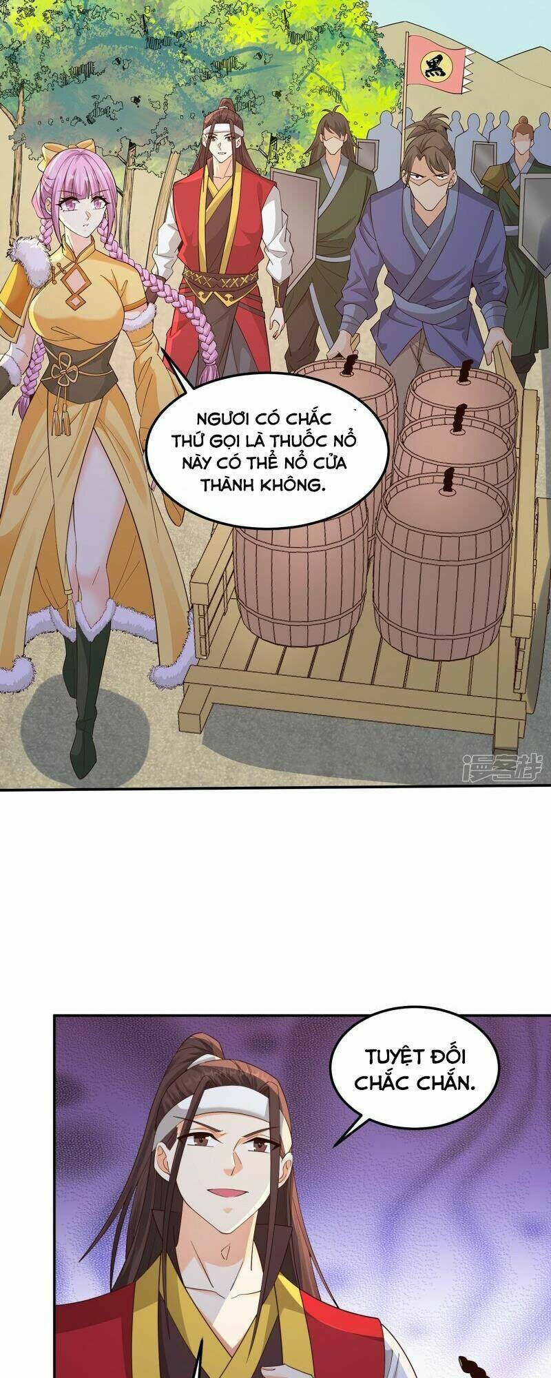 Tôi Phá Vỡ Hào Quang Của Nhân Vật Chính: Chapter 7