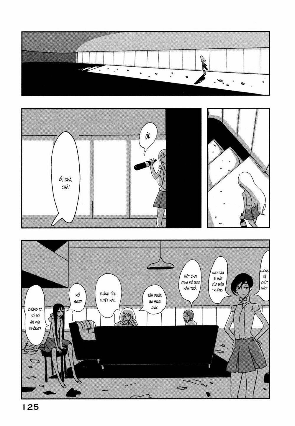 Haruko Ichikawa Sakuhinshuu: Chapter 7