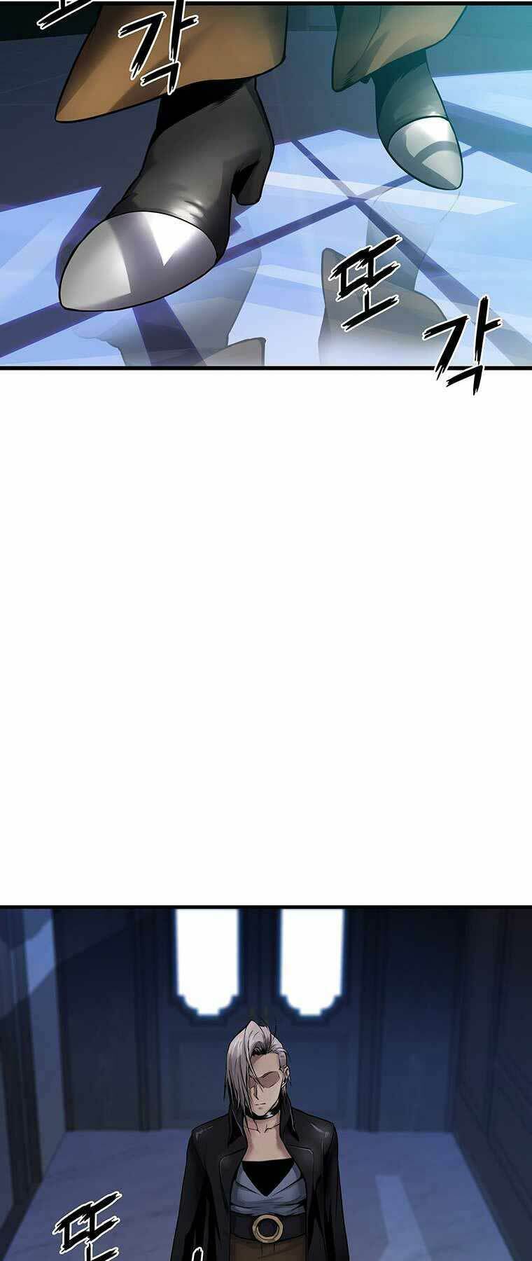 Hậu Duệ Của Hổ: Chapter 6