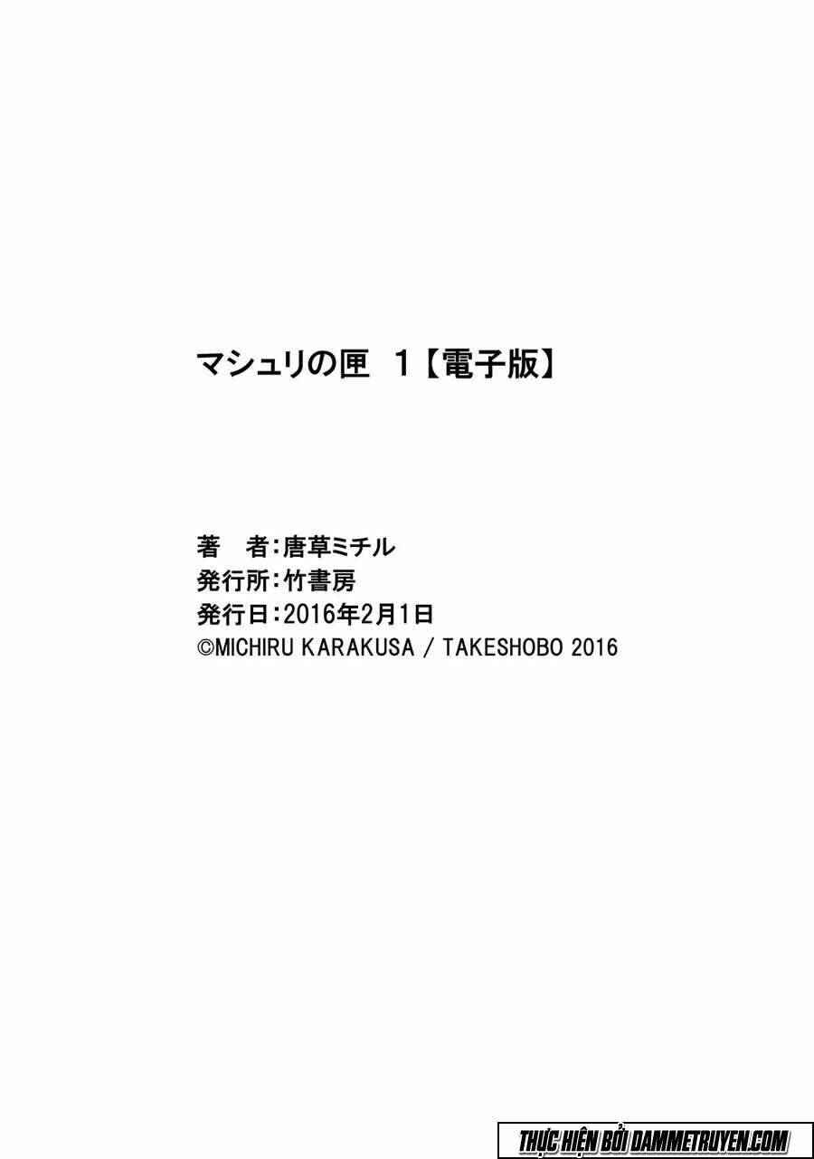 Mashuri No Hako: Chapter 6