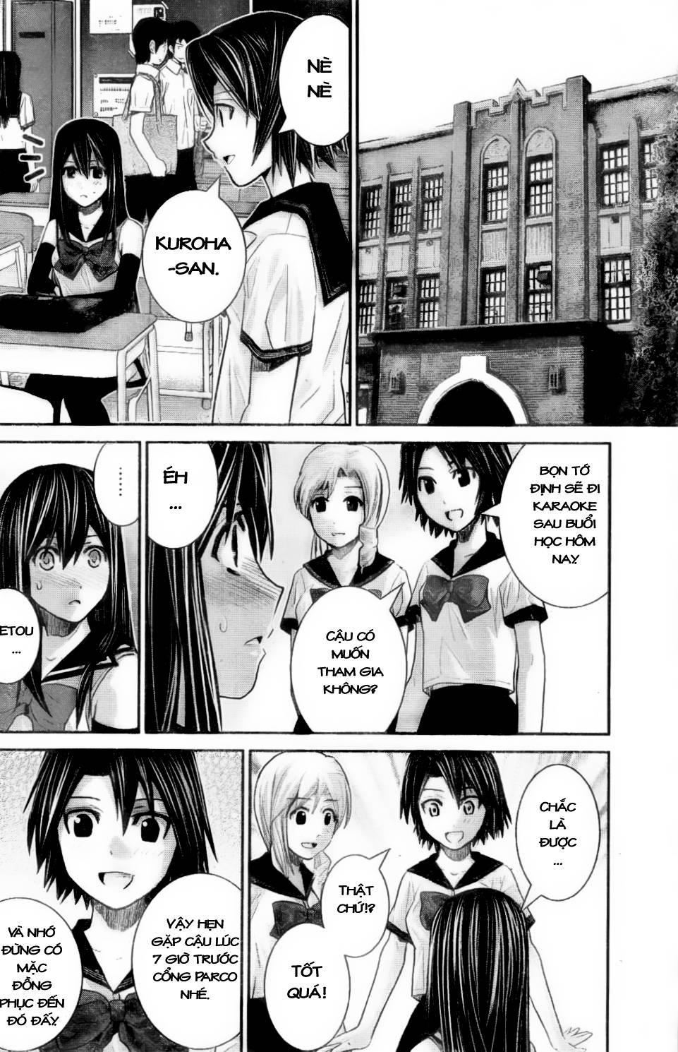 Gokukoku No Brynhildr: Chapter 21