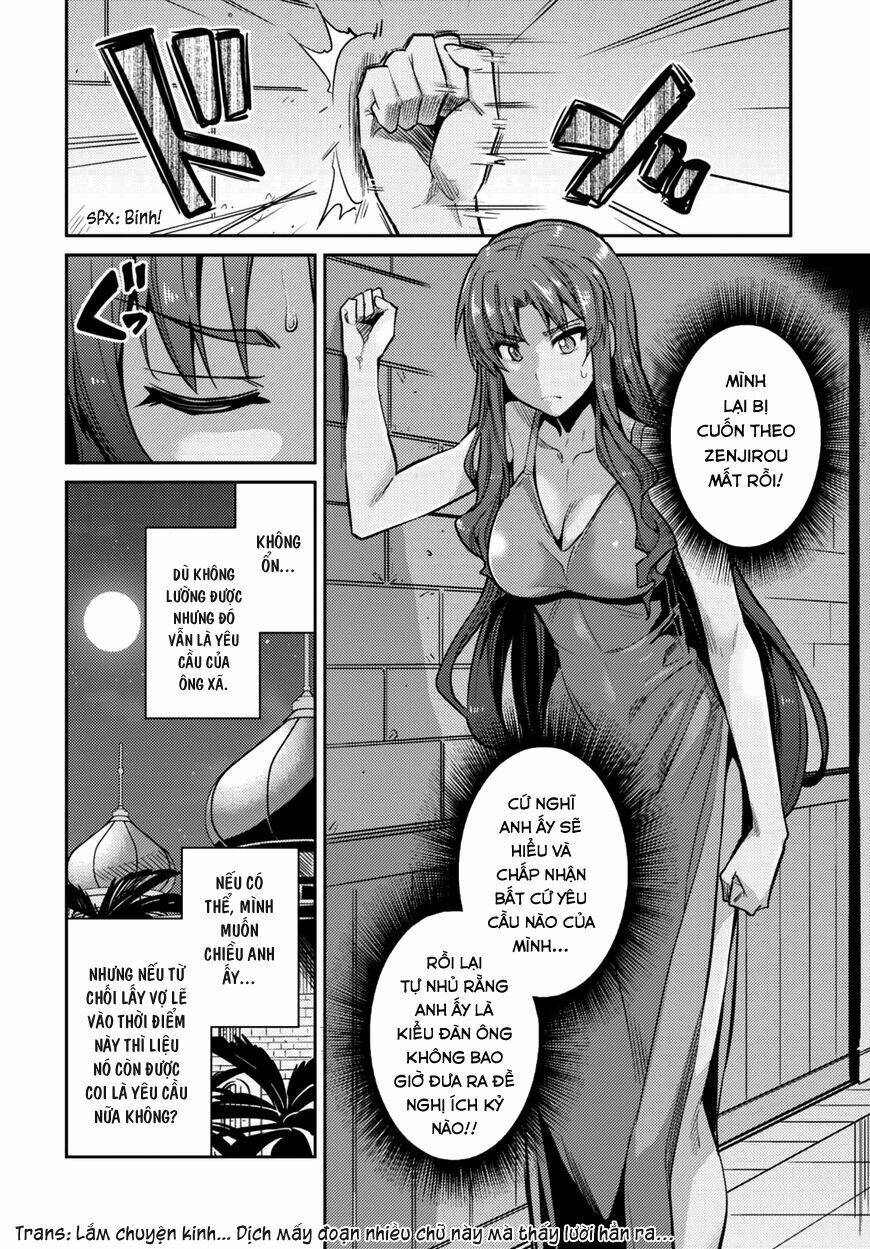 Risou No Himo Seikatsu: Chapter 11